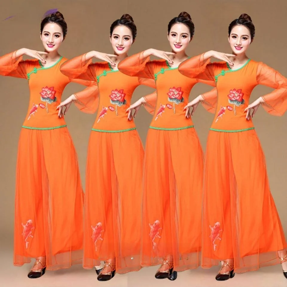 

Cloud Garment Square Dance Costume New Model Embroidered Performance Outfit Women's Classical Fan Dance Spring Summer Stage P...