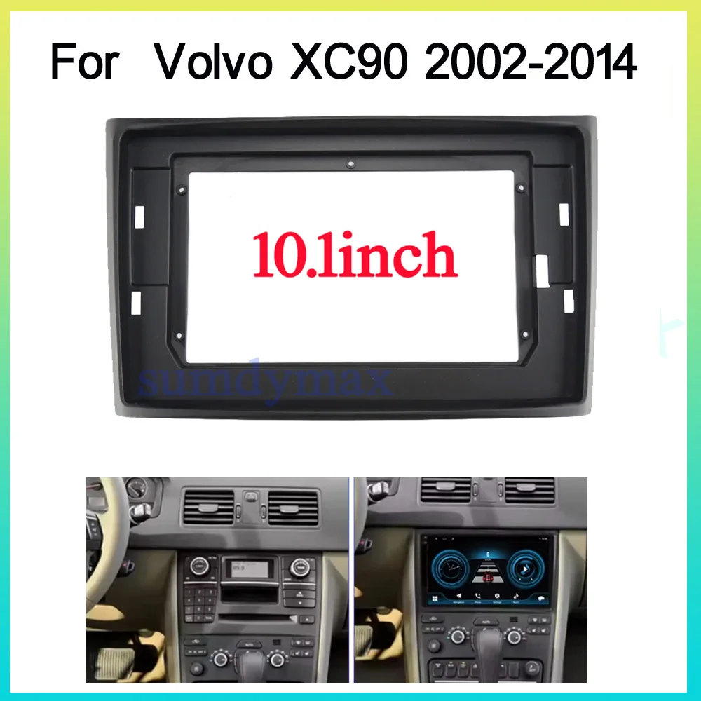 

Рамка 10,1 дюйма для VOLVO XC90 2002-2014, автомобильное радио, стерео, GPS, MP5, Android плеер, 2 Din, облицовка, панель, приборная панель, рамка, крышка