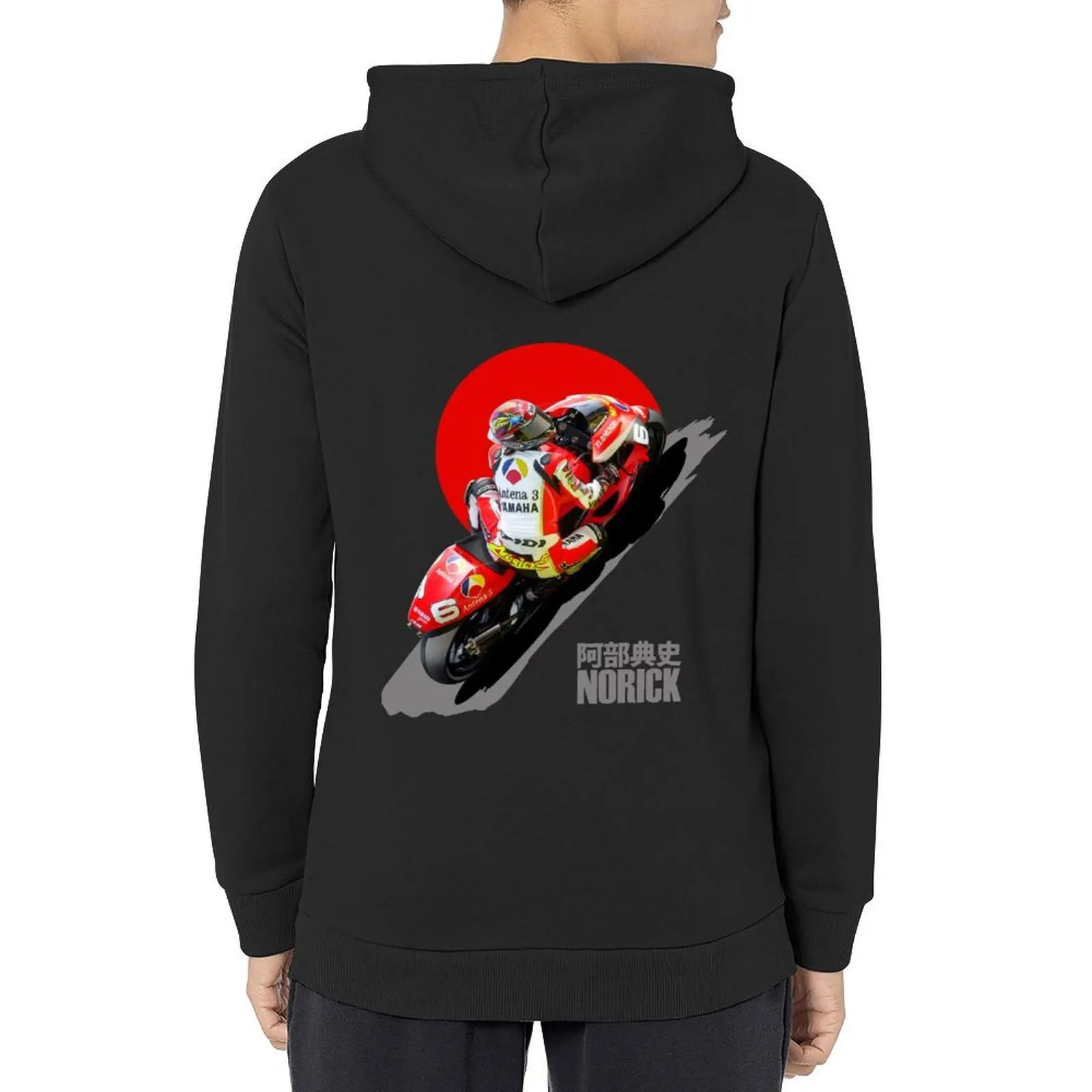 Abe Norifumi Norick Sudadera con capucha ropa de invierno ropa de anime ropa de hombre ropa de hombre sudadera con capucha