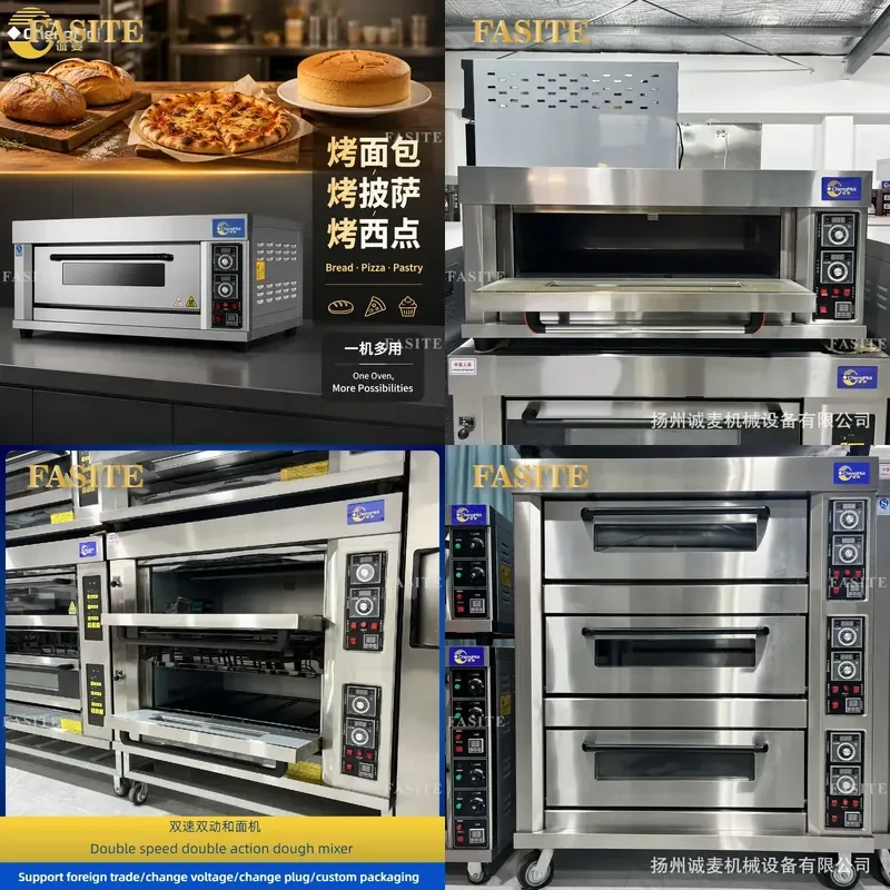 For Commercial Desktop Single Layer Deck Oven 2 Plates 220V 380V Universal Multi Specification Optional Baking Equipment