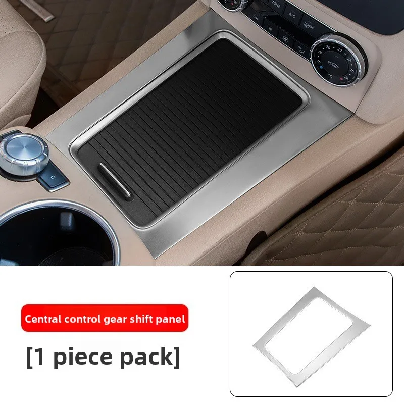 1/2 قطعة سيارة الفضة الفولاذ المقاوم للصدأ وحدة التحكم كأس الماء حامل غطاء إطاري الكسوة لمرسيدس بنز GLK 300 GLK260 2012-2015 #3