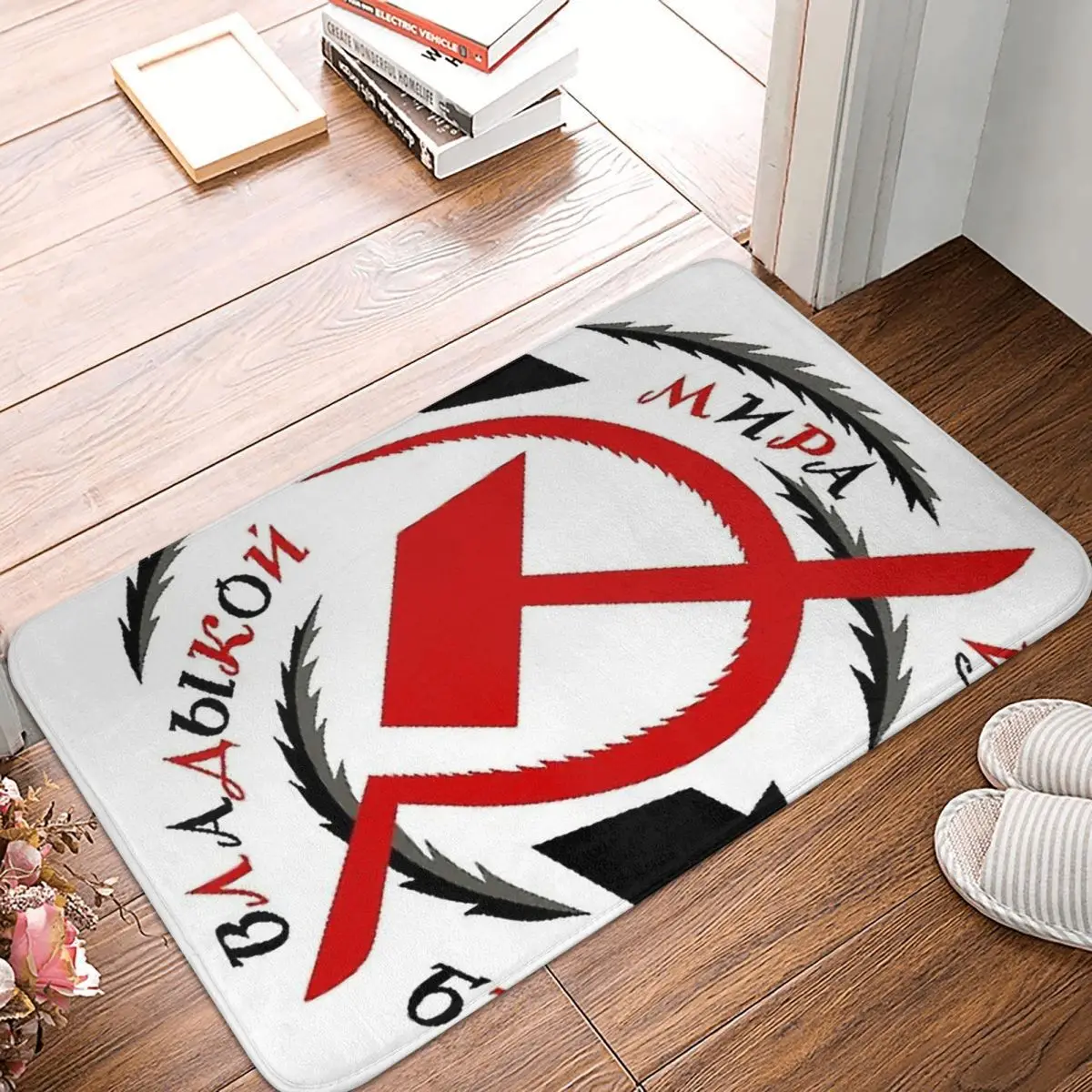 CCCP USSR Soviet Union Bathroom Mat Poster Propaganda Doormat Living Room Carpet Balcony Rug Home Decoration