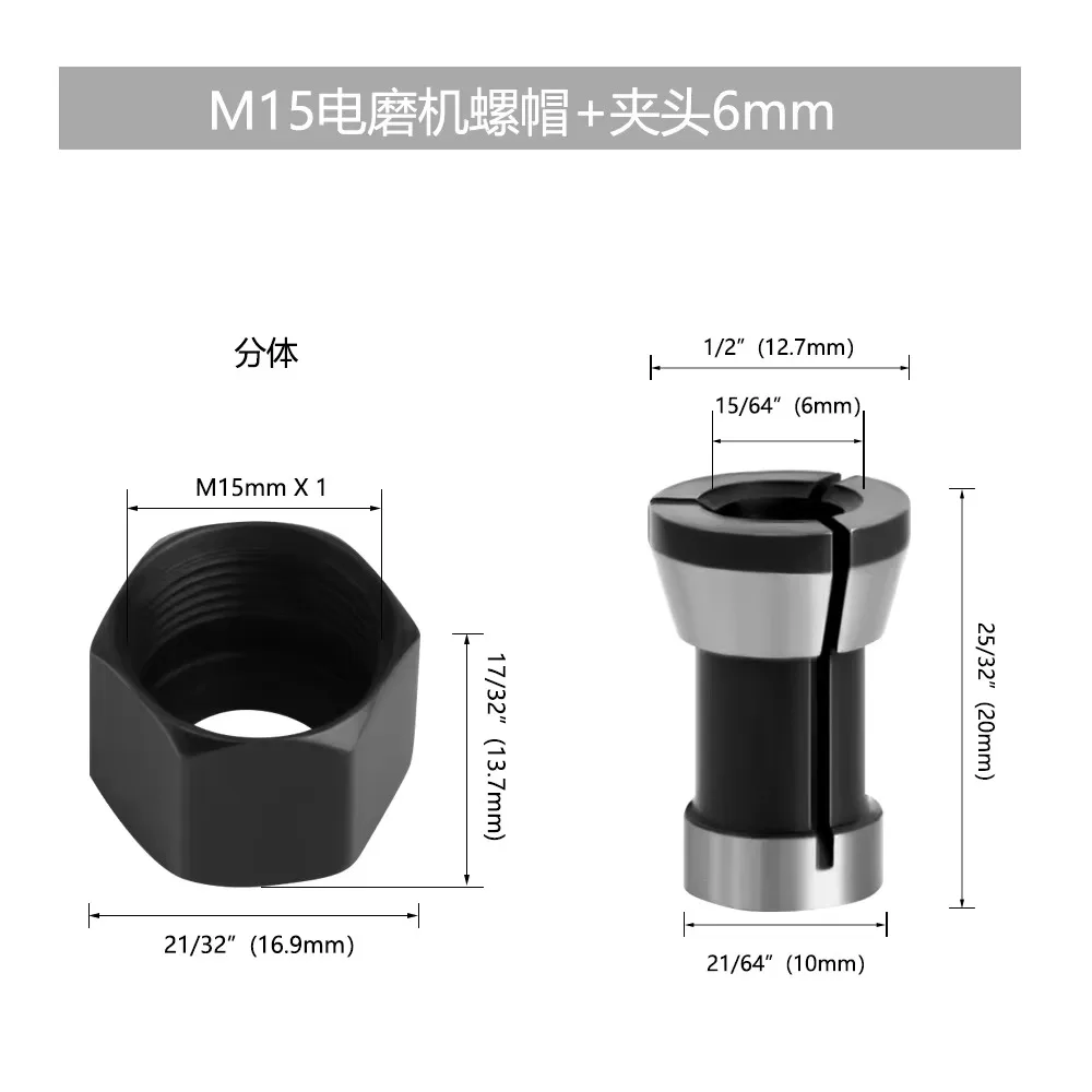 フライスカッター 木彫り彫刻機 コレット トリミングマシン 木工アクセサリー アダプター ER クランプナット -C ナットコレット