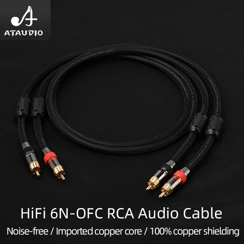 ATAUDIO One Pair HiFi RCA Cable for Amplifier DVD High Quality 6N OFC SPDIF 2RCA Male to 2RCA Male Premium Stereo Audio Cable