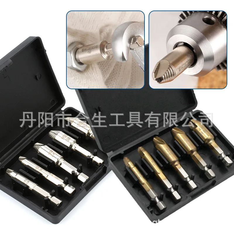 Cross border 5pc hexagon handle single-head screw extractor Wood screw Iron screw sliding tooth decapitator tool set