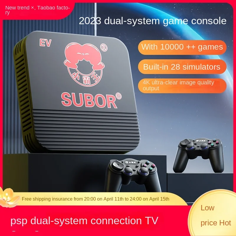 Xiaobawang PSP Dual System Grande Console di Gioco Collegata alla TV Casa 2023 Nuova Arcade Wireless Singola Macchina