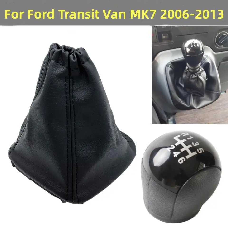 

5/6 speed Gear Shift Knob Shifter Lever Handball Gaiter Boot Cover For Ford Transit Van MK7 2006 - 2012