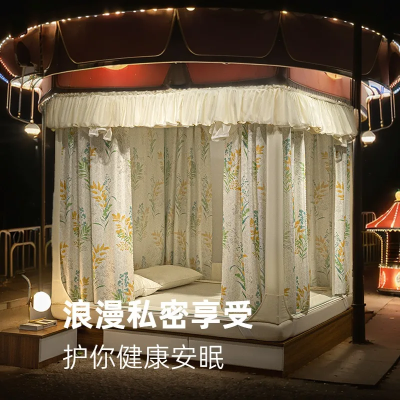Summer household anti-drop blackout mosquito net simple three-door back bottom sitting bed dustproof mosquito-proof zipper