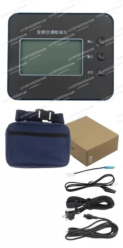 Frequency Conversio…