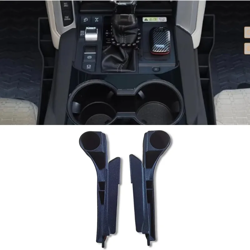 Seat Gap Storage Box Car Side Storage Rack for Toyota Land Cruiser LC300 2023-2024 Body Kit Car Accessories