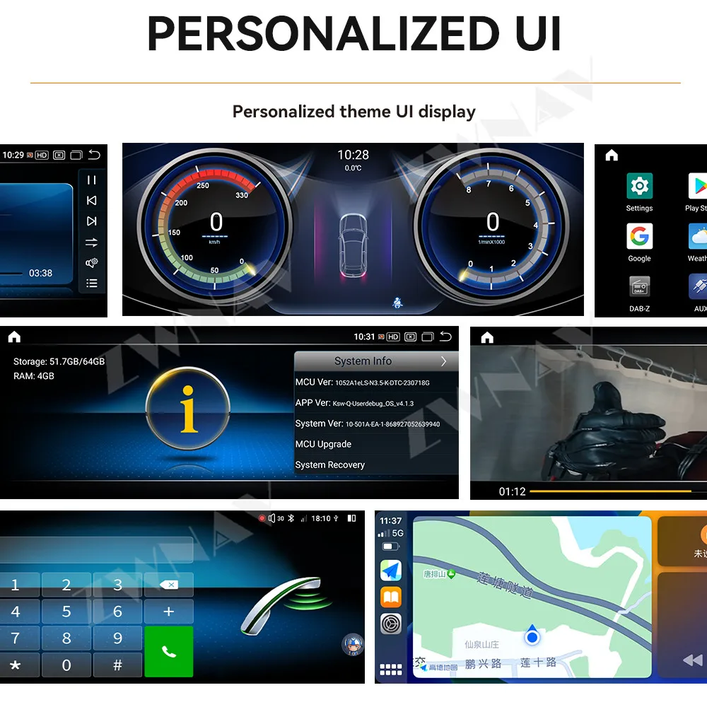 Android 15 256GB Multi-System Compatible Car Radio For BMW 1 Series 2013-2020 Multimedia Player GPS Navigation Stereo Head Unit
