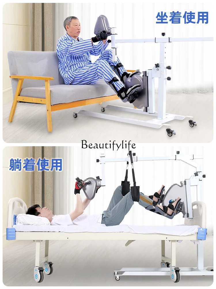 

Rehabilitation Training Equipment Hands and Feet Electric Home Multifunction Fitness