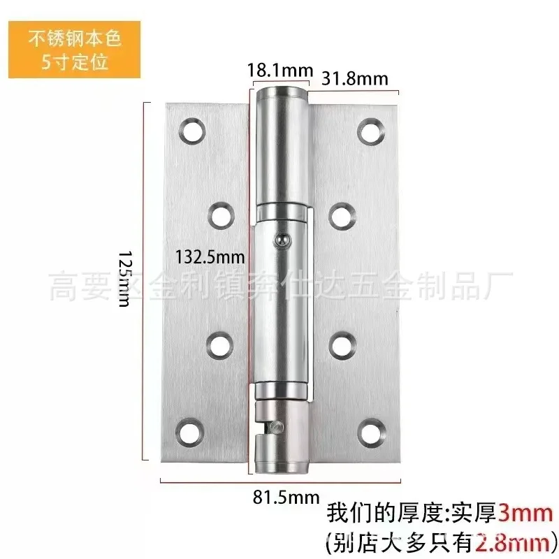 2pcs 5inch Hardware Stainless Steel Hinges Door Connector Drawer Holes For Furniture Bookcase Window Cabinet Door Fitting