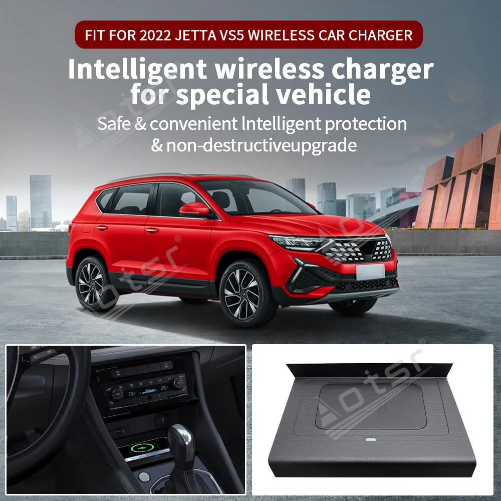 For JETTA VS5 2022 Center Console Accessories wireless Charger Pad Car Smart Accessories Module