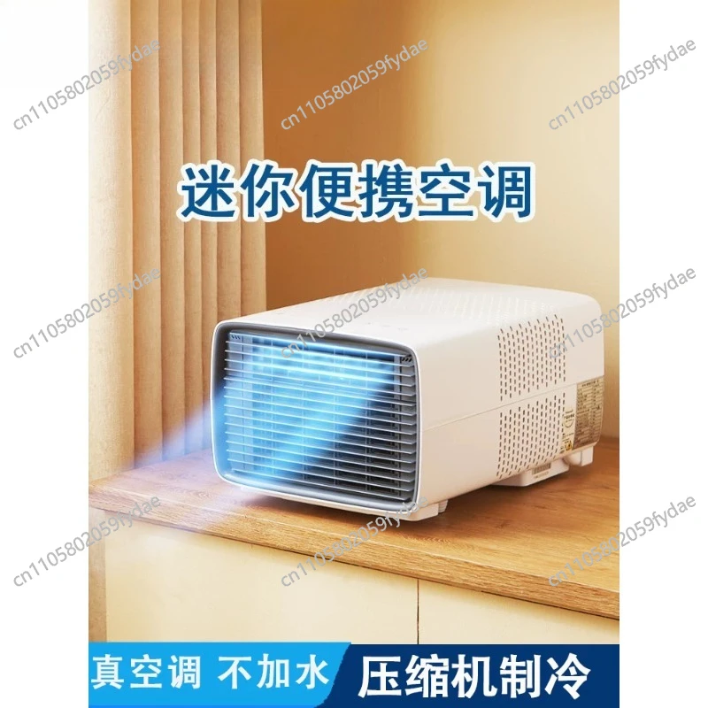 Portable Mini Air Conditioner Compact Portable Pet Air Conditioner Miniature Air Conditioner with Cooling Function