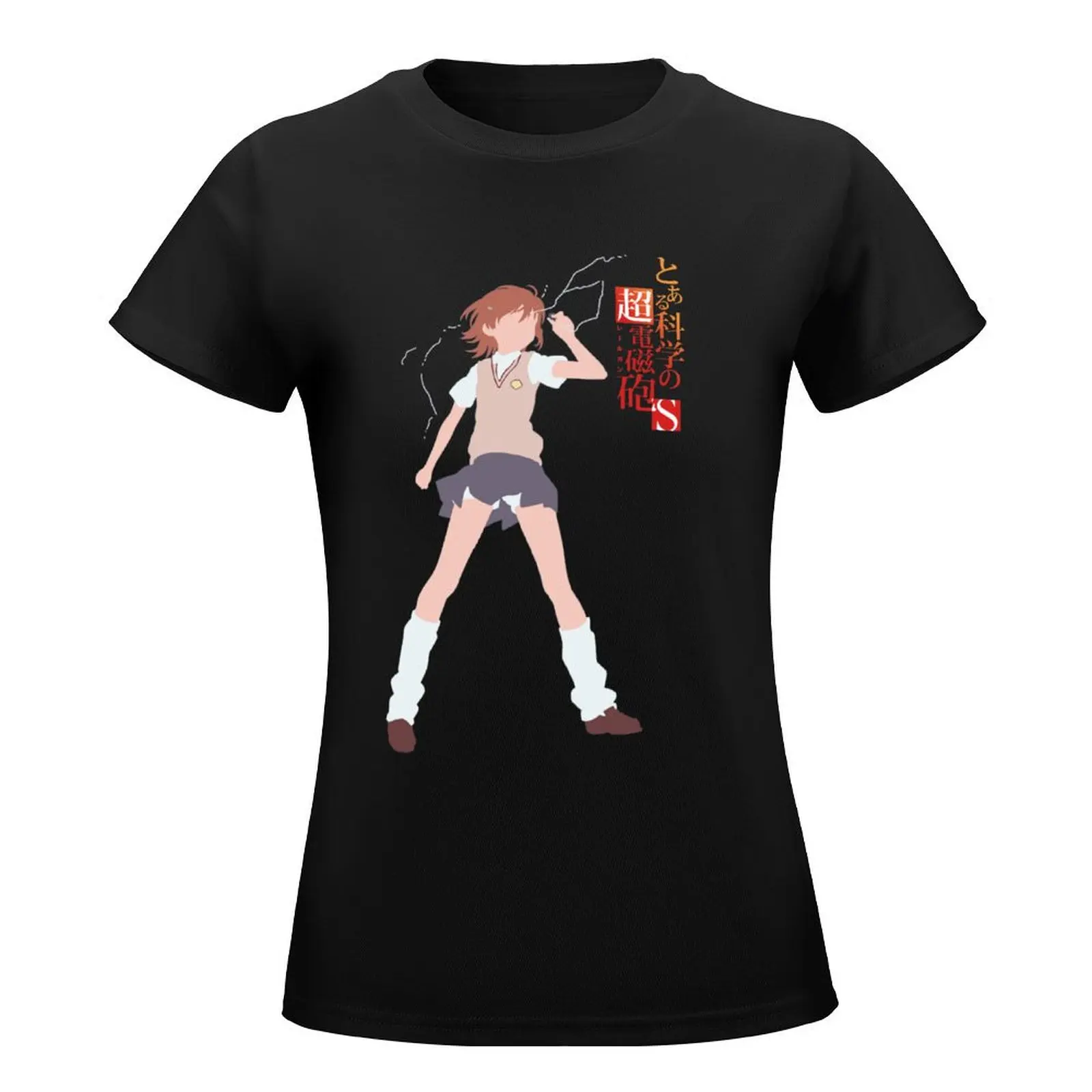 Misaka Mikoto - A Certain Scientific Railgun T-Shirt anime clothes oversized Blouse hippie clothes plain t shirts for Women