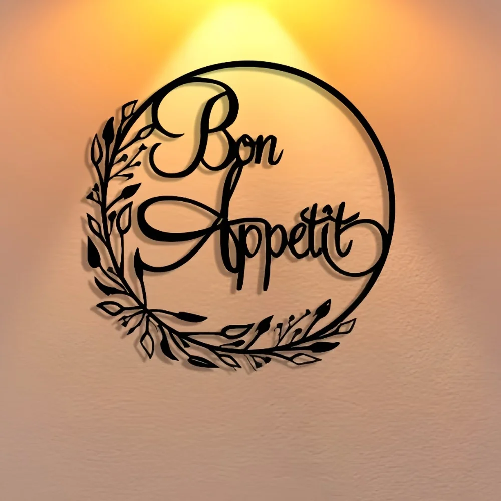 1pc Bon Appetit Metal Wall Sign, Minimalist French Cursive Iron Decor, Easy To Hang for Kitchen Dining Room Cafe Restaurant