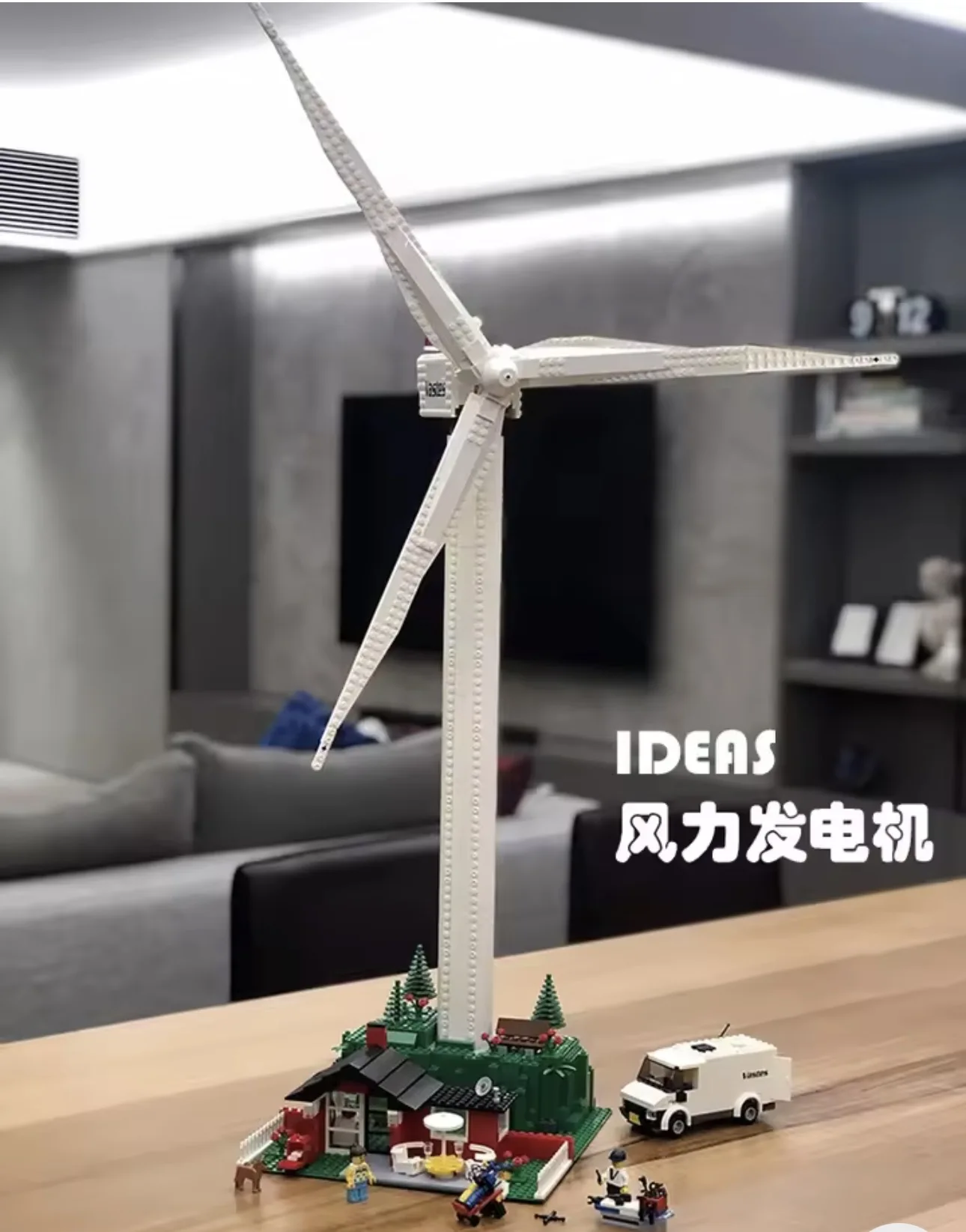 2025new844pcs-serie-creative-vestas-blocs-de-construction-d'eolienne-electrique-moulin-a-vent-generateur-modele-10268-briques-jouets-pour-garcon-ki