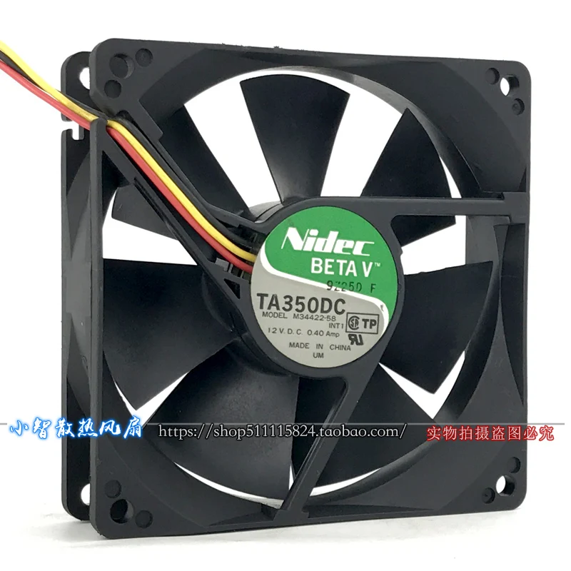 original-m34422-58-12v-040a-9025-90-90-25mm-novo-radiador-de-ventilador-de-refrigeraCAo