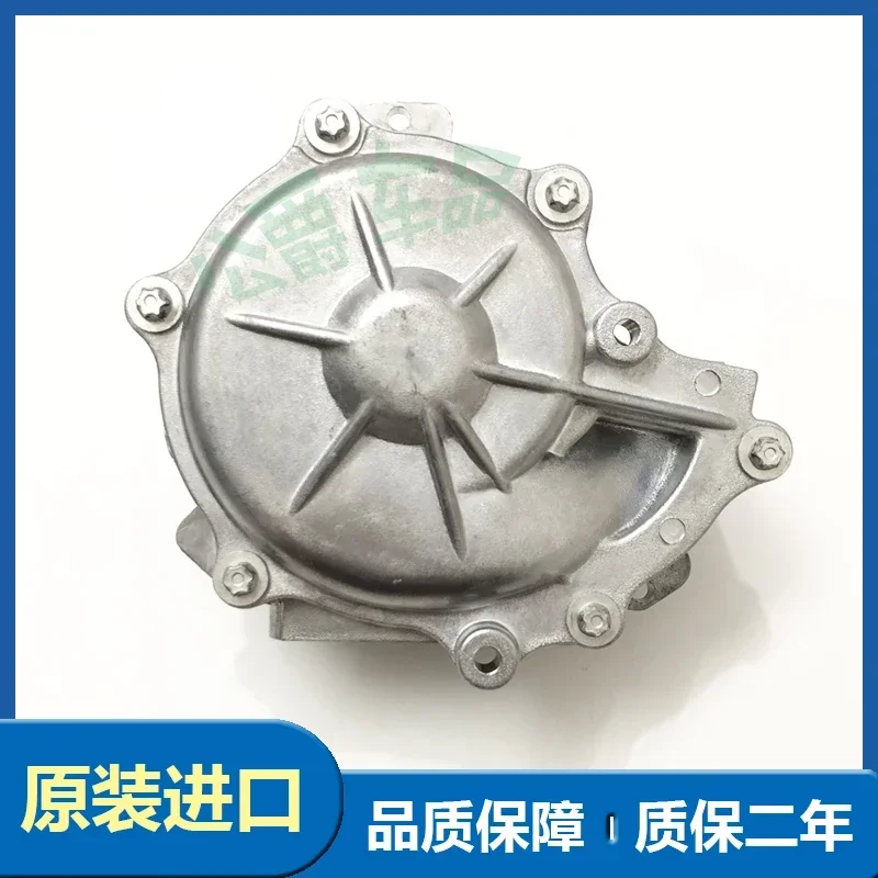 Suitable for N46 engine X1X3 mechanical 118 120 318 320 520 E90 E84 cooling water pump imported with original packaging
