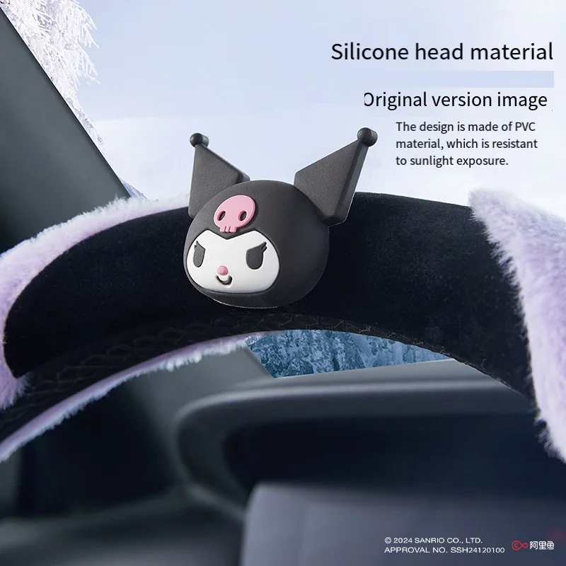 Sanrio Steering Wheel Cover Plush Kawaii My Melody Genuine Cartoon Winter Warm Anti-Slip Cute Car Decoration Accessories Gift view 3