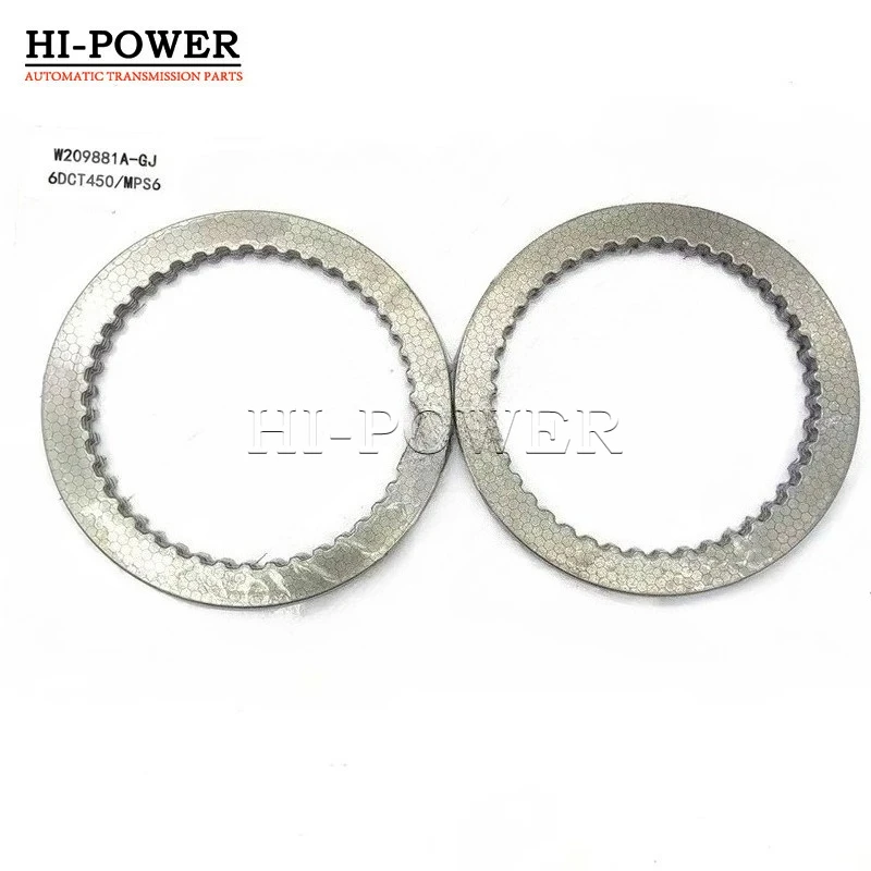 

MPS6 6DCT450 Automatic Transmission Plate Clutch Steel Plate for Ford Mondeo & for Focus 6-Speed DSG Gearbox Disc Kit 6DCT450