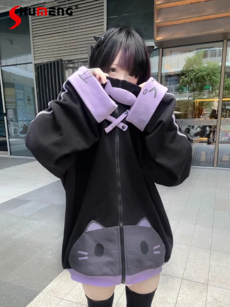 Original Japanese Subculture Harajuku Style Cute Y2K Jacket Stand Collar Long Sleeve Kawaii Loose Casual Zipper Sweatshirt Women