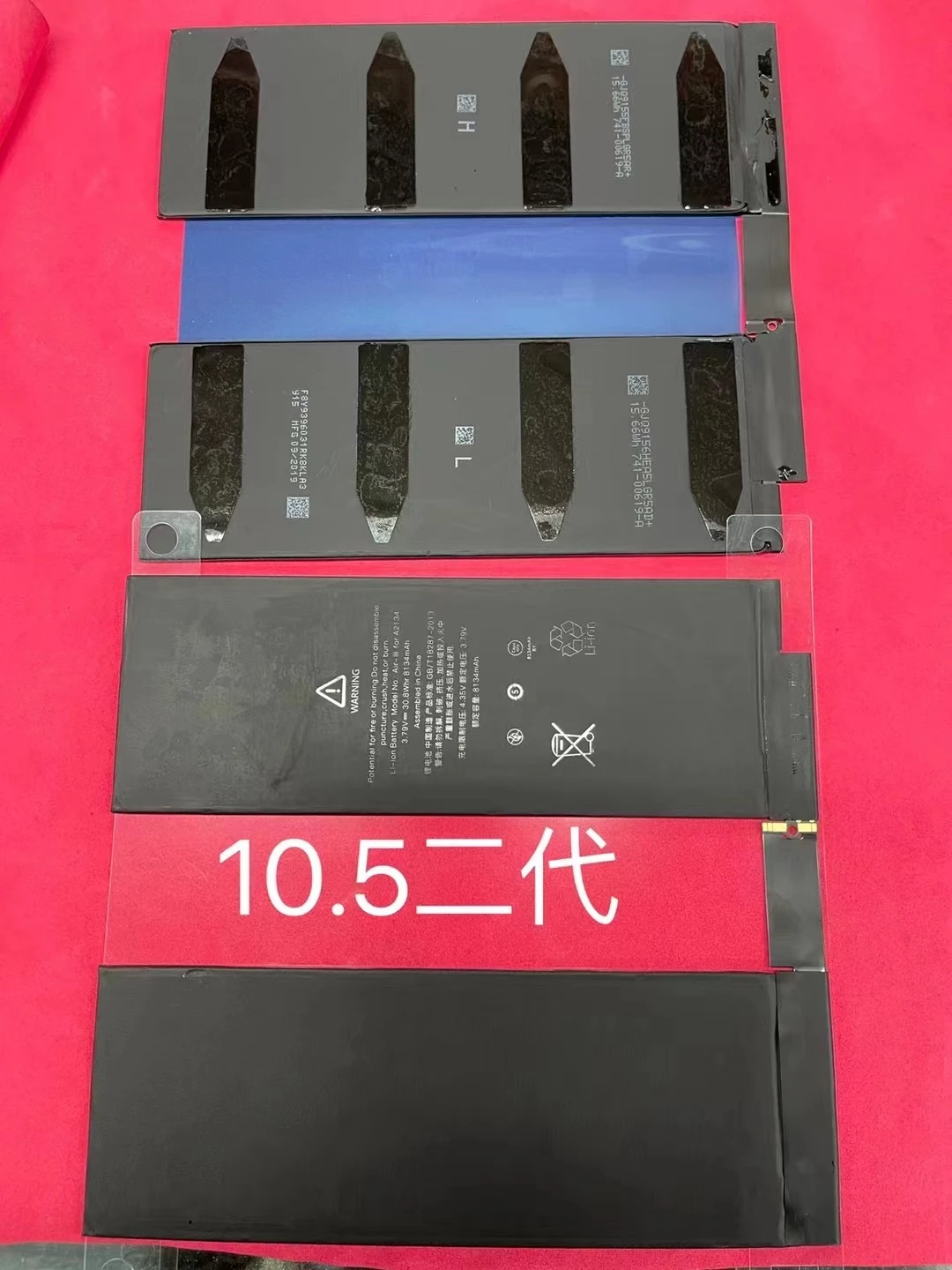 

New iPad Pro 11 10.5 12.9 PRO 12.9 3Gen 4Gen Battery A2134 A2123 A2152 A2369 A2042 A2224 A2522 Mini 6 PRO 10.9 Air 4