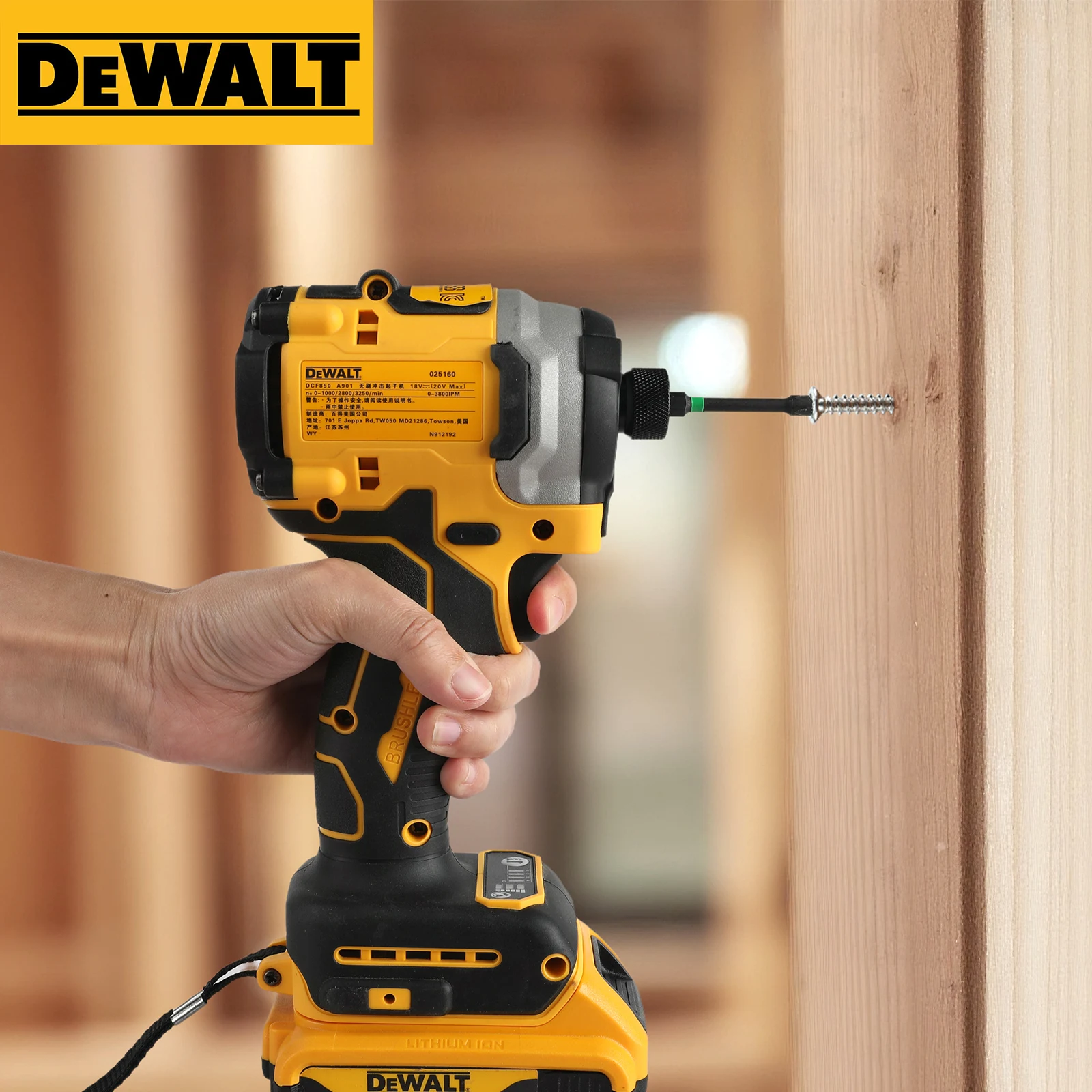 DeWALT DCF850 20V Cordless Brushless Impact Driver, 205N・m Torque, 0-3250RPM, 0-3800IPM, Tool for Fastening & Disassembly