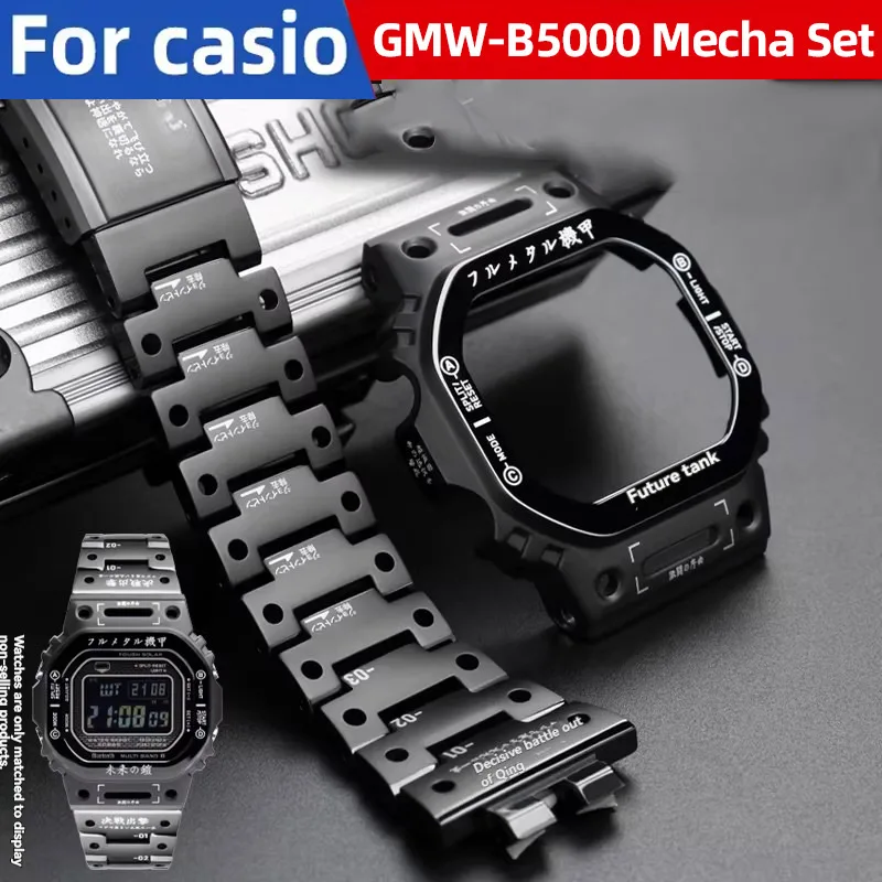 Mecha Warrior Bezel Strap mod kit For Casio G-Shock 3459 GWM-B5000 Personalized mecha Modified WatchBand Case accessories
