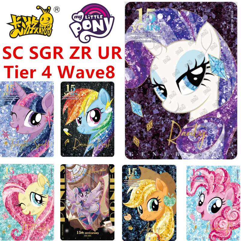 

KAYOU Genuine My Little Pony Card Tier 4 Wave 8 ZR SGR LSR HR SC UR Полный набор коллекционных карточек для анимации Рождественский подарок Игрушки