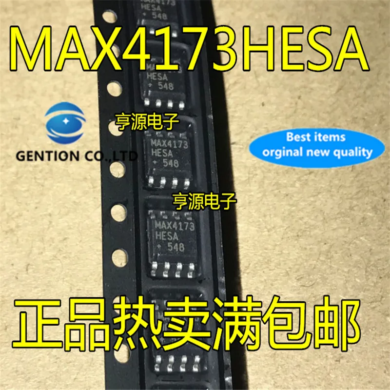 

10 шт. MAX4173 MAX4173FESA MAX4173HESA SOP-8 в наличии 100% новые и оригинальные