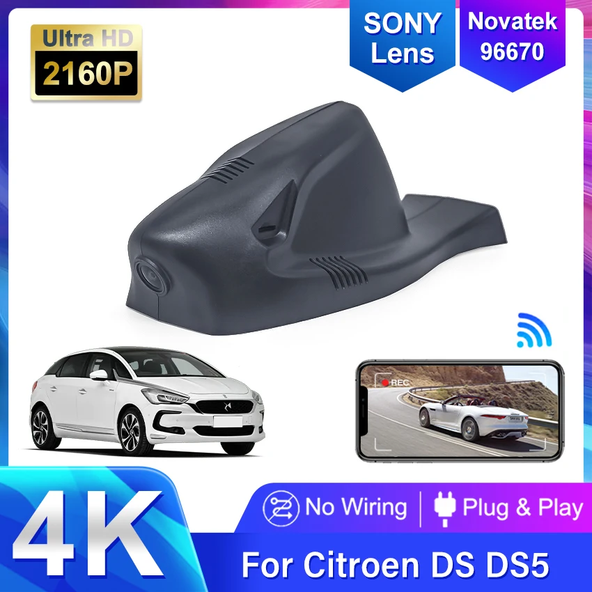 

Dedicated Car DVR Recorder Dash Cam Camera For Citroen DS DS5 2015 2016 2017 2018 2019 Dashcam,High Quality,Night Vision,170°FOV