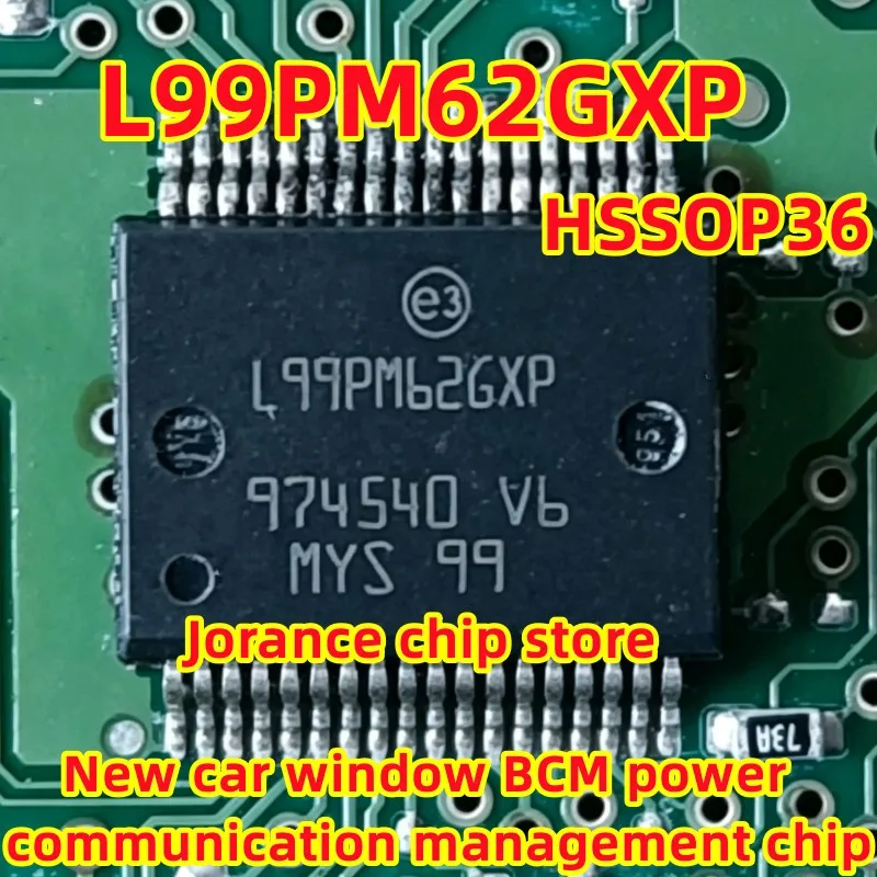 L99PM62GXP L99PM626XP HSSOP36 New car window BCM power communication management chip