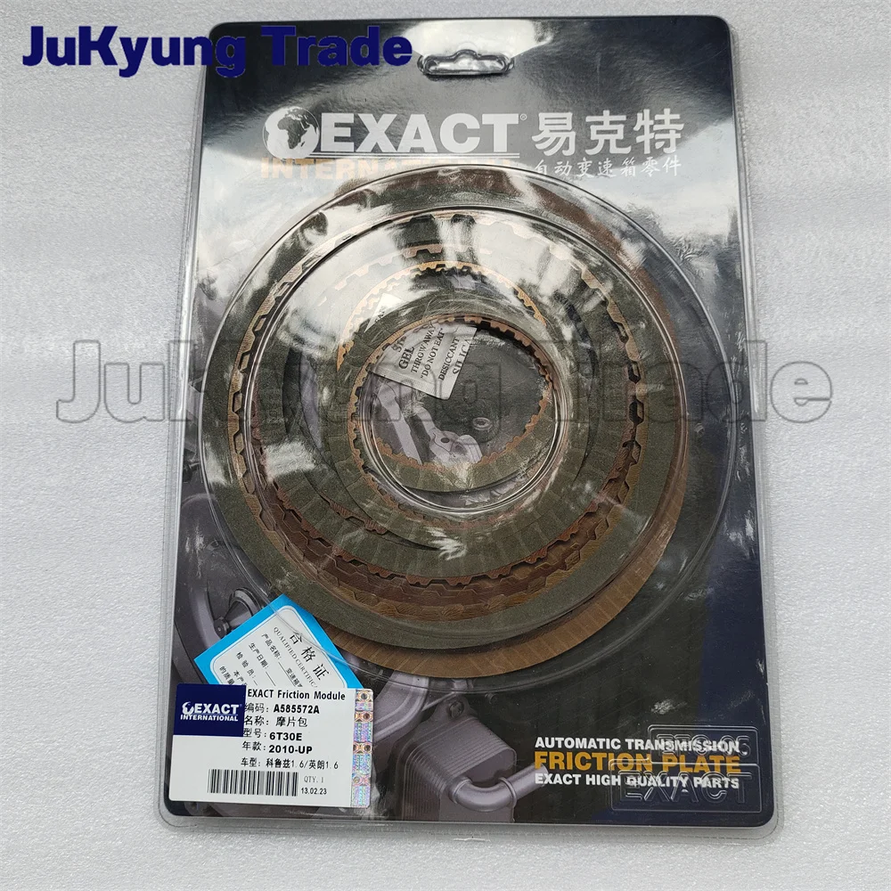 

Auto Parts 6T30 6T30E Automatic Transmission Clutch Disc Friction Kit for Buick Cruze 1.6 Yinglang 1.6 Gearbox