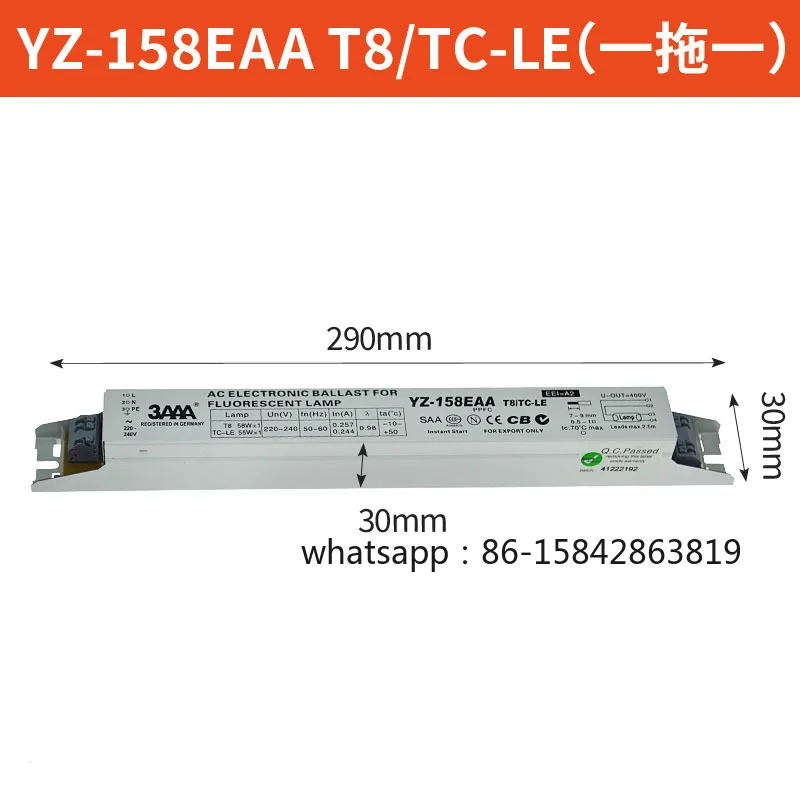 3AAA YZ-158EAA YZ-258EAA T8/TC-L 220V 2*58W 2*55W T8 Electronic Ballast For T8 Fluorescent Lamp Advertising Light Box Rectifier