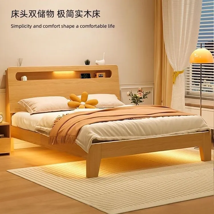 Bed Solid wood  1.5 meters Household 1.8 Master room Double Small apartment 1.2m Rental Simple single