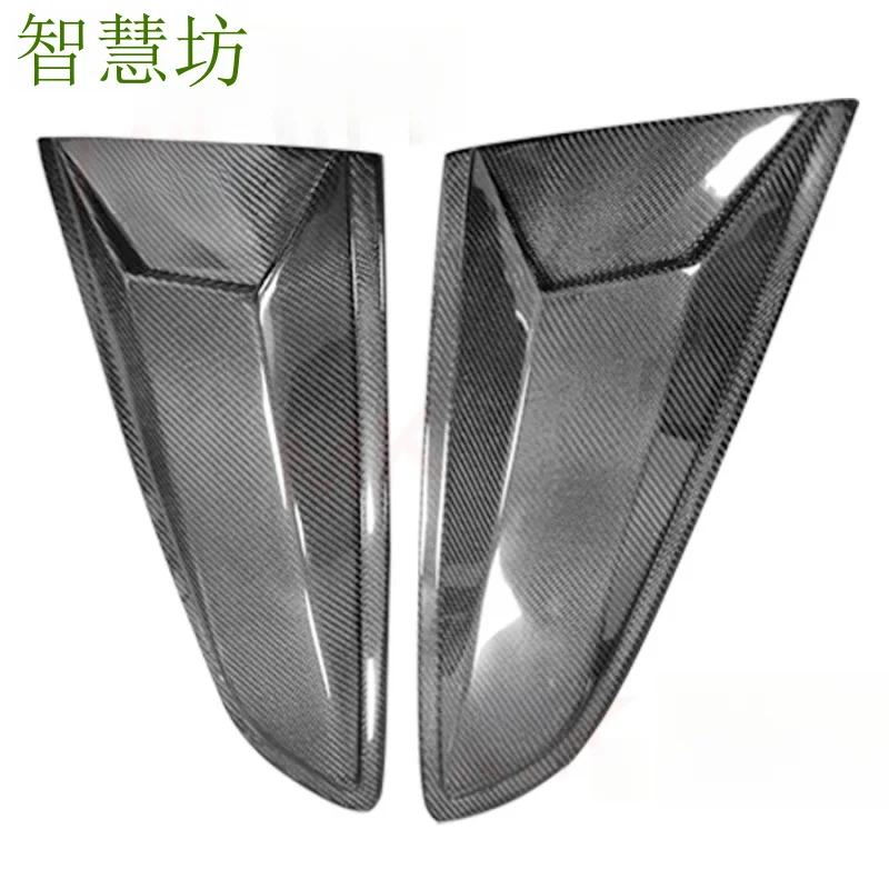 

Suitable for Ford Mustang modification carbon fiber Robot style rear triangular window blinds