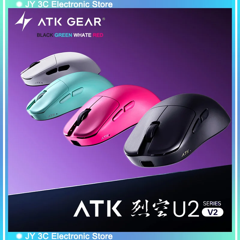 In Stock ATK U2V2 Master Edition Lightweight Wireless Gaming Mouse Ergonomic 20000 Fps For Computer Office E Sports Use Gift