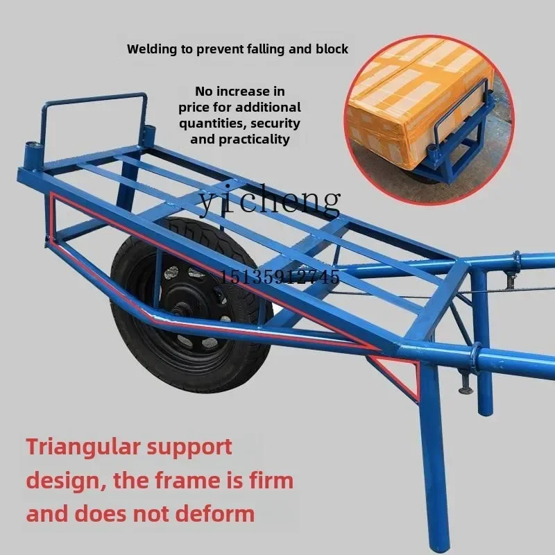 

TQH unicycle agricultural trolley flat double wheel handling truck