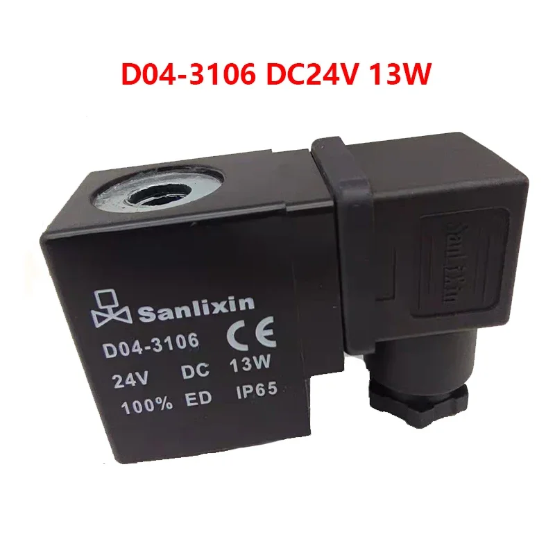 SANLIXIN Solenoid Valve Coil D04-3101 D01-4102 D04-3106 SM-3101