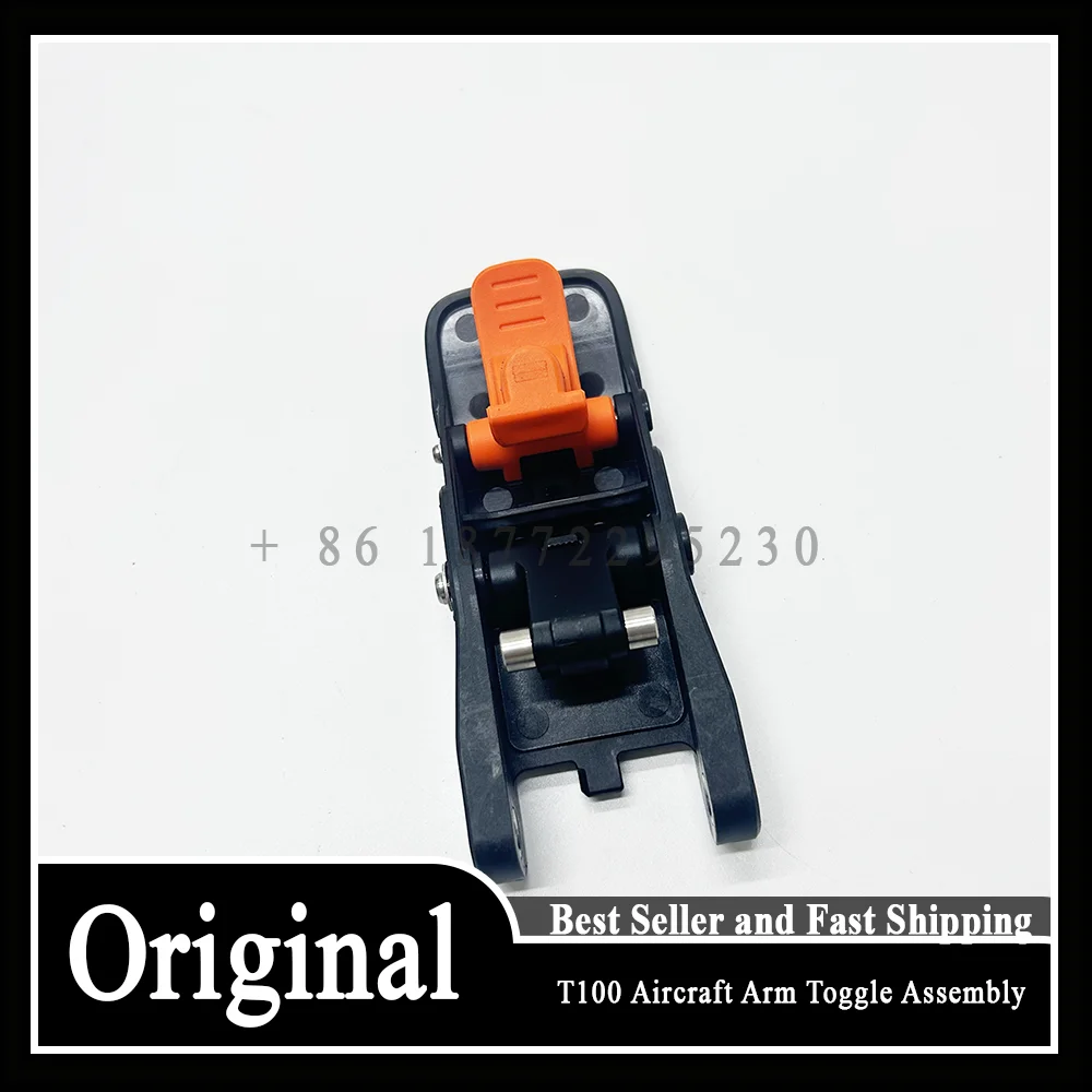 

T100 Original Aircraft Arm Toggle Assembly for DJI Agras Agriculture Plant Protection Drone Accessories Repair Parts