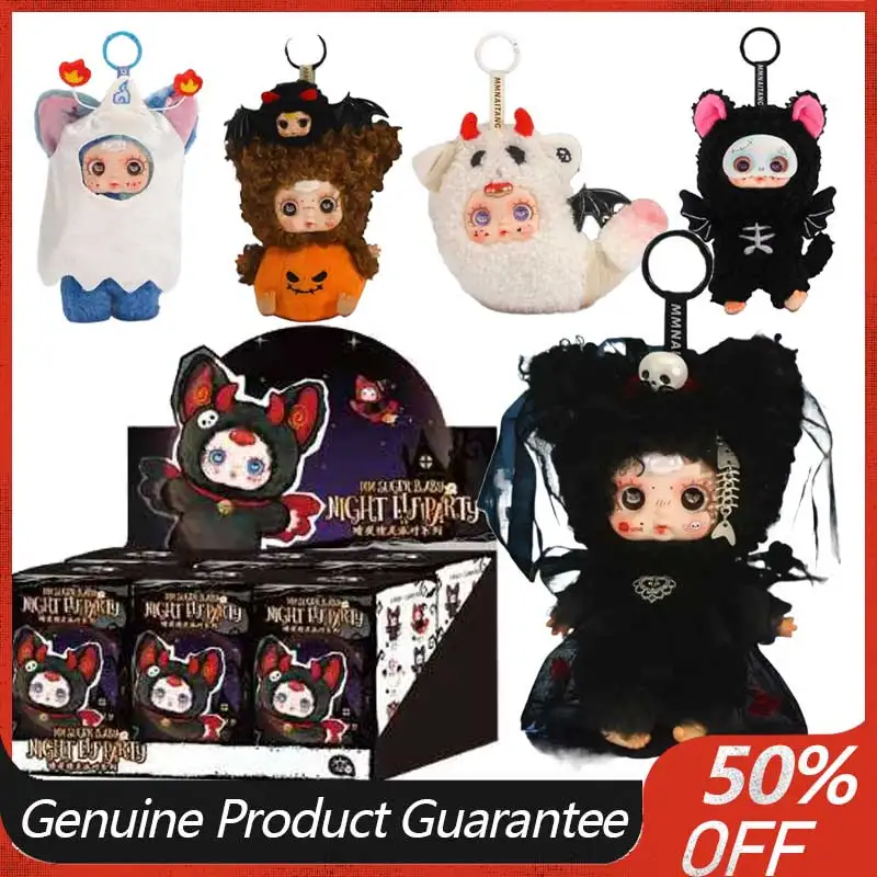 

Подарочная слепая коробка, натуральная Mmsugarbab Elf Party, серия Хэллоуина, слепая коробка, сумка, подарок, украшение на Хэллоуин