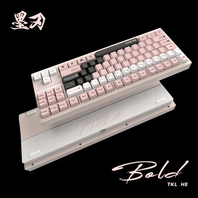 MorkBlade Bold TKL HE Magnetic Keyboard Aluminum Alloy 8K Hz RT0