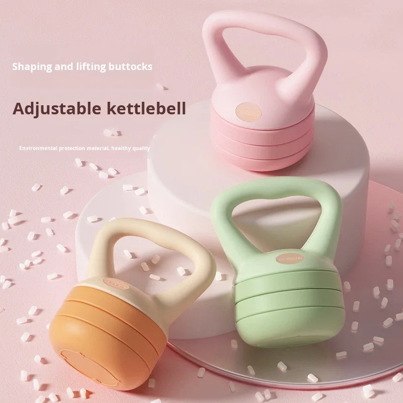 2026  Pre-sale Adjustable PE Iron Sand Kettlebell Women's Squat Hip Training Slimming Arms Hips Home Fitness Model T0315