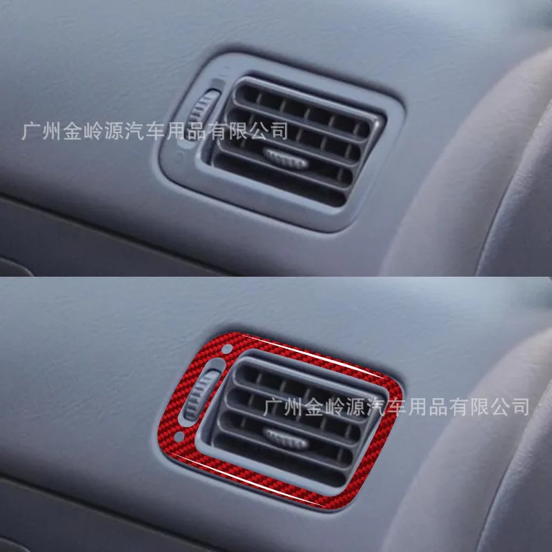 Suitable for 99-00 Honda Civic car interior modification carbon fiber front right air outlet decorative sticker