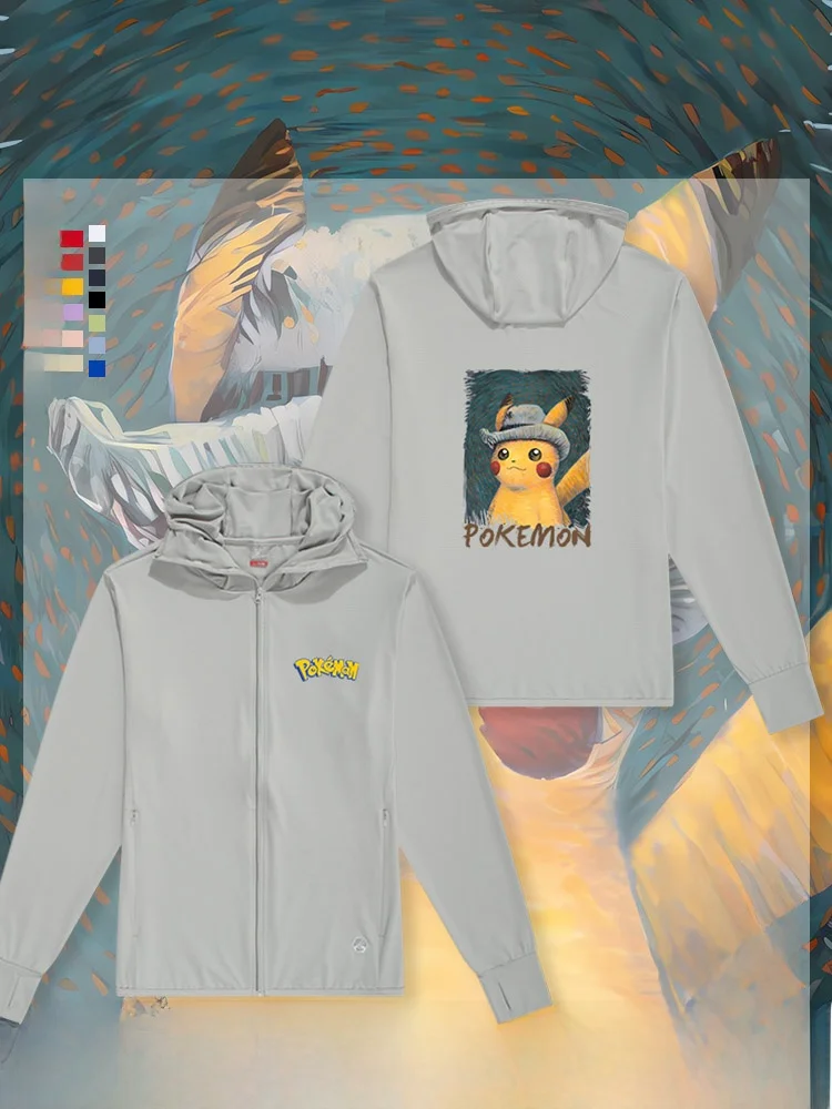 

X Van Gogh Museum Collaboration Outdoor Sun Protection Jaet World Famous Painting Design ex Couples Clothing