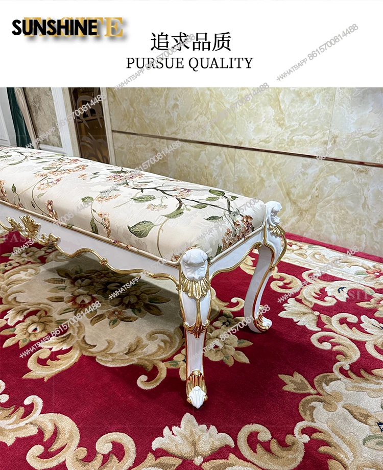 مقعد بجانب السرير مطرز من القماش الفرنسي لغرفة النوم الأوروبية المصنوعة من الخشب الصلب