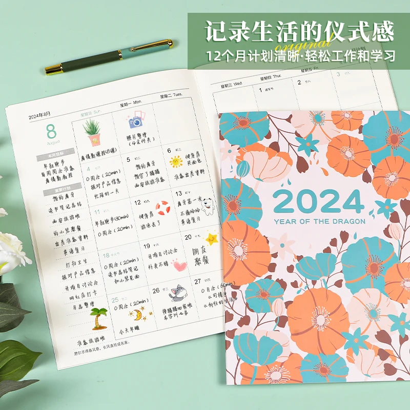 Work Secretary 2024 Calendar Notebook Schedule A4 Time Management Manual Monthly Self discipline school supplies agenda planner