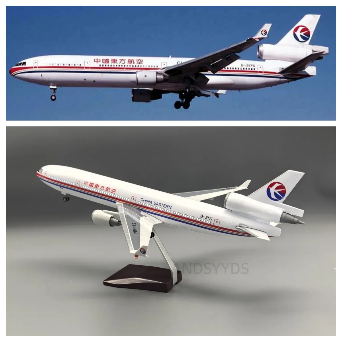 

MD11 47cm Airplane Model China Eastern MD-11 aircraft model kids toys for boys With LED Light & Stand Souvenir Plane Toy